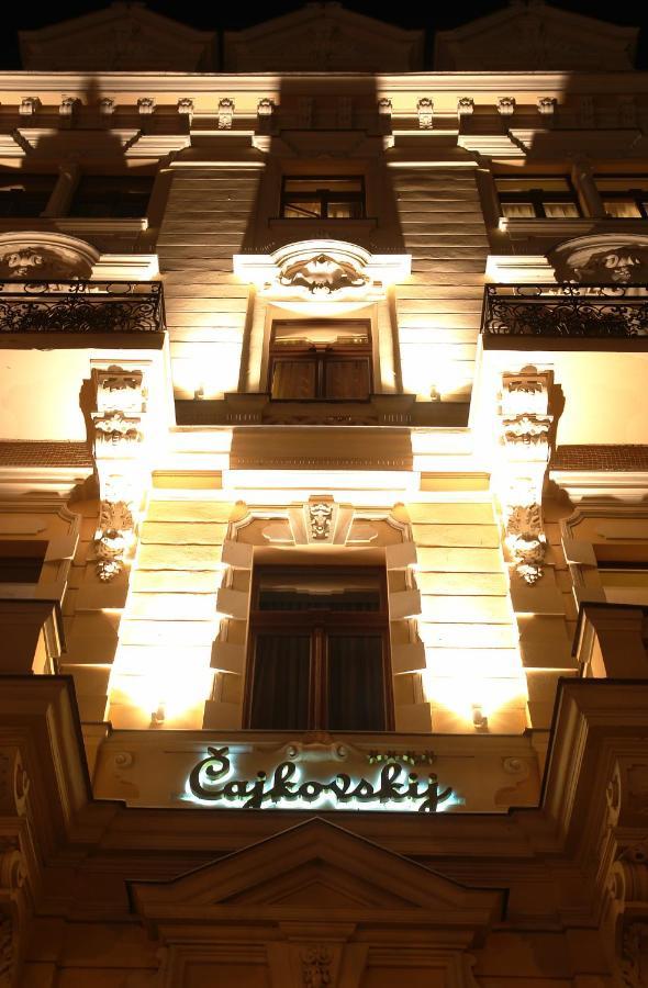 Spa Hotel Cajkovskij Karlovy Vary Bagian luar foto